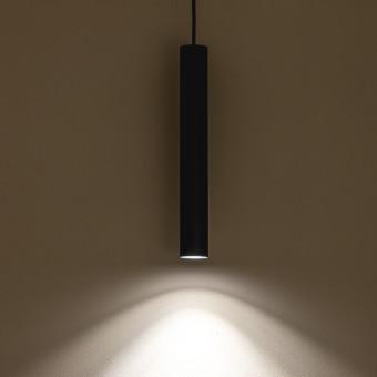 Подвесной светильник Nowodvorski Fourty M Gray 10903