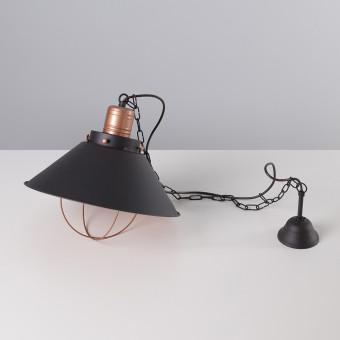 Подвесной светильник Nowodvorski Garret S Chocolate/Copper 6443