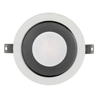 Встраиваемый светильник Nowodvorski Kea Led White/Chrome 8770