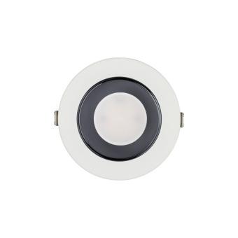 Встраиваемый светильник Nowodvorski Kea Led White/Chrome 8773