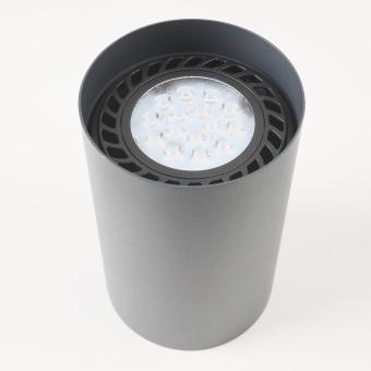 Лампа светодиодная Nowodvorski Bulb Black 9343