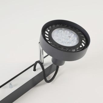 Лампа светодиодная Nowodvorski Bulb Black 9343