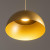 Подвесной светильник Nowodvorski Hemisphere Super S Gold 10616