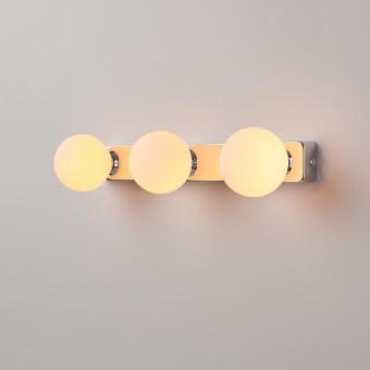 Настенный светильник Nowodvorski Brazos White/Chrome 6951